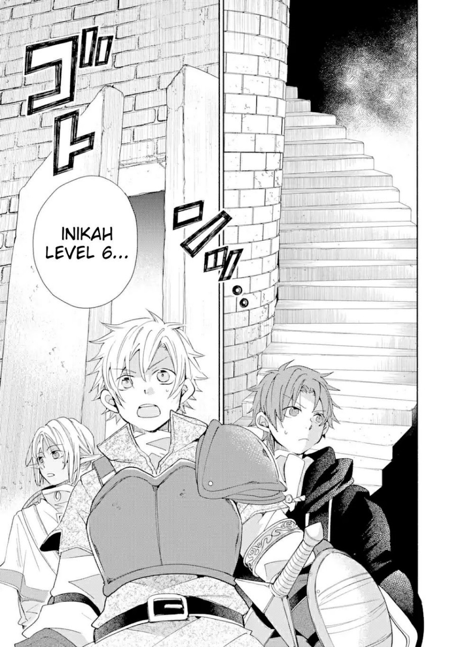 Kinka 1-mai de Kawaru Boukensha Seikatsu Chapter 20.2 Gambar 2